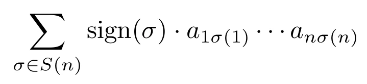 Leibniz formula for determinant